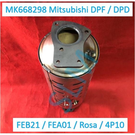 Mitsubishi Canter MK668298 Diesel Particulate Filter / Diffuser