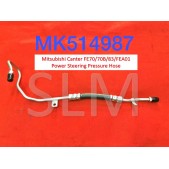 MK514987 Mitsubishi Canter FE70/FE70B/FE72D/FE83/FEA01 Power Steering Pressure Hose