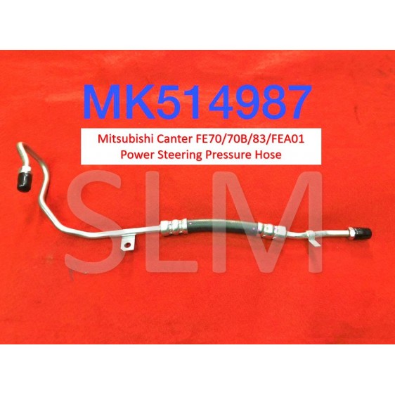 MK514987 Mitsubishi Canter FE70/FE70B/FE72D/FE83/FEA01 Power Steering Pressure Hose